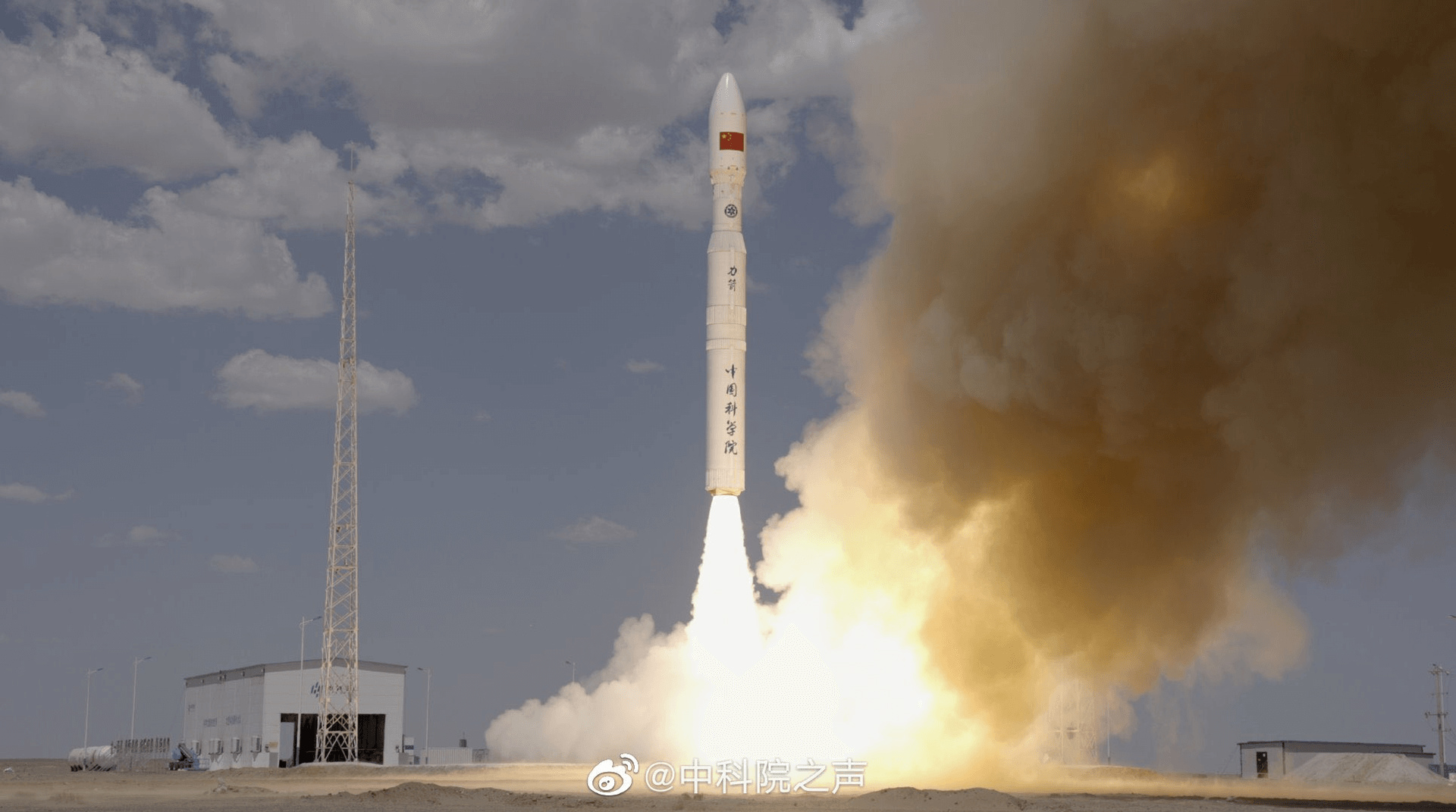Space Brief 15 May 2025