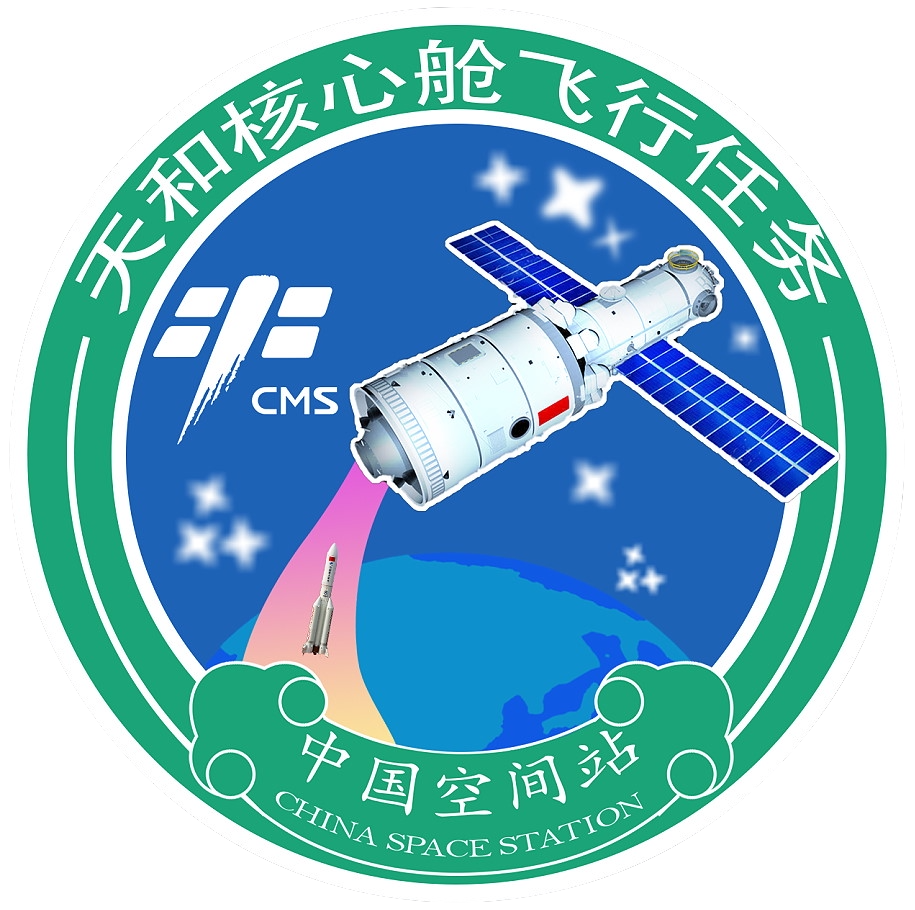 Space Brief 8 Jul 2025